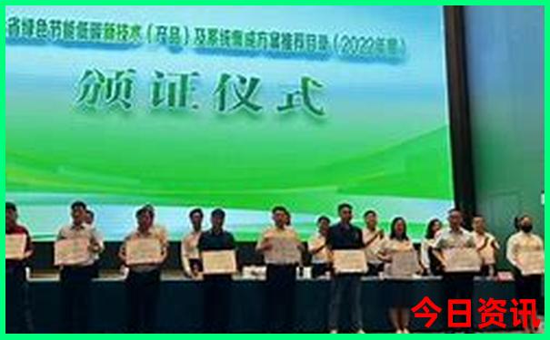 全国消费最低的城市