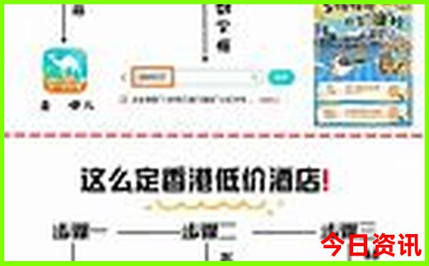 暑假带孩子适合去哪里