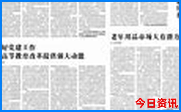 夏天适合去哪旅游不热
