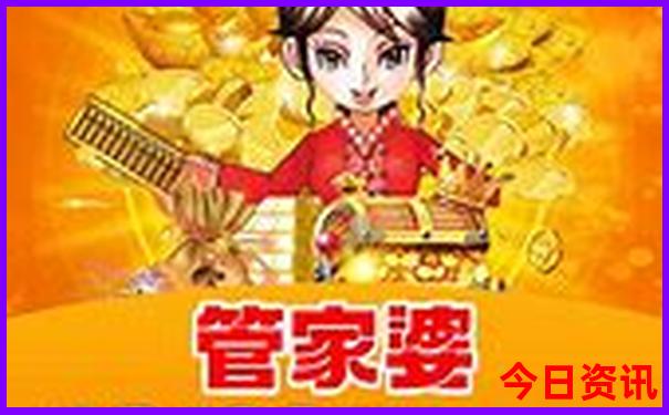 乌金山一日游最佳攻略