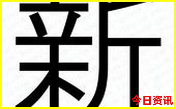 天津出发东北自驾游最佳路线
