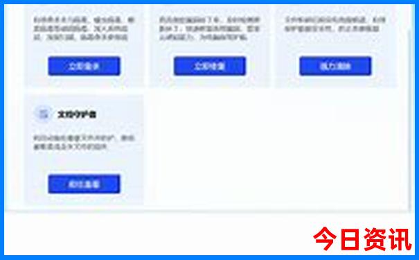 冬天适合去哪个城市旅游